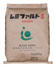 レミファルト-S 30kg